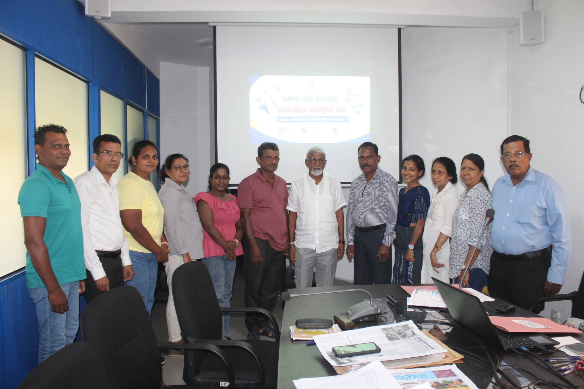 You are currently viewing Communication workshop organized by the SANASA Federation